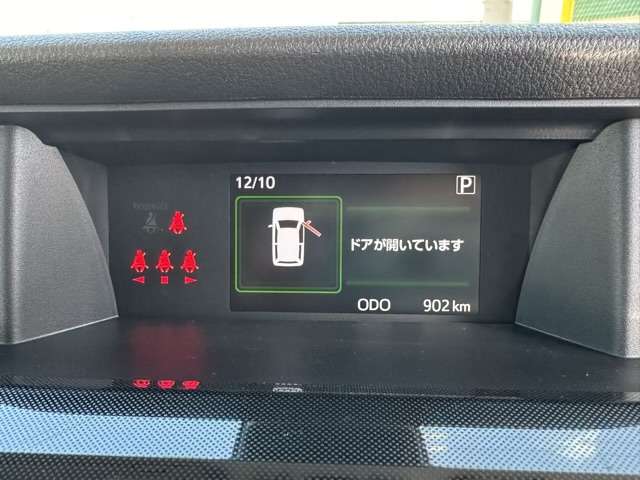 ダイハツ トール １．０ Ｇ R4年 (東海) 99