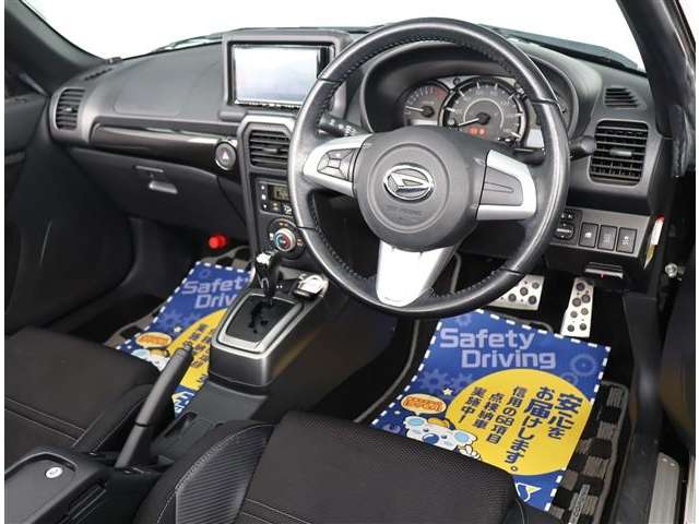 ダイハツ コペン ローブ ６６０ H27年 (関東) 99