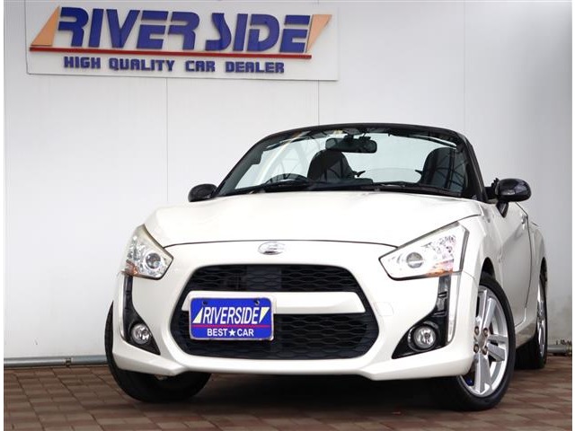 ダイハツ コペン ローブ ６６０ H27年 (関東) 99