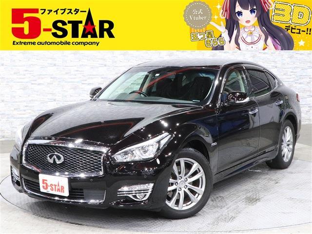 日産 フーガ　ハイブリッド ３．５ ＶＩＰ H29年 (関東) 99
