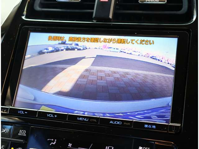 トヨタ プリウス １．８ Ａ H29年 (関東) 99