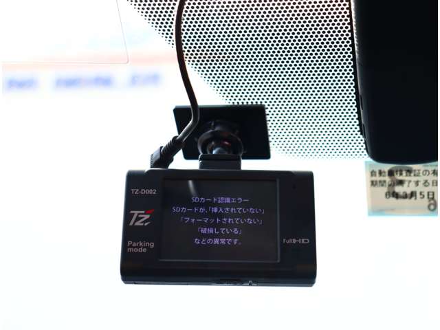 トヨタ プリウス １．８ Ａ H29年 (関東) 99