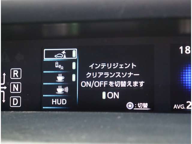 トヨタ プリウス １．８ Ａ H29年 (関東) 99