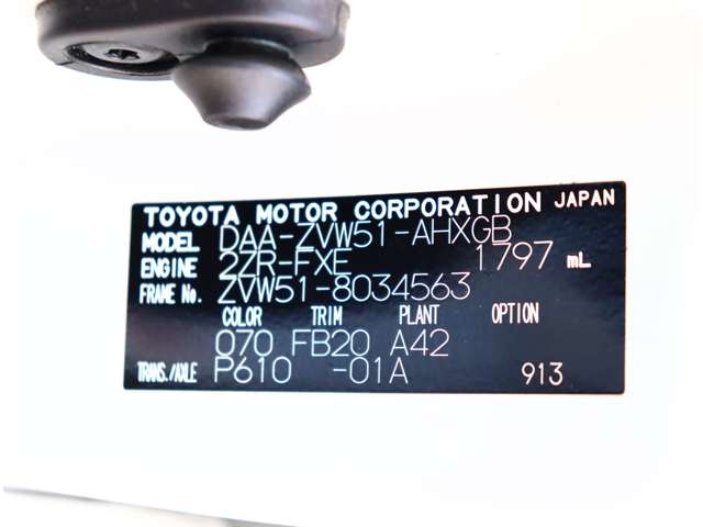 トヨタ プリウス １．８ Ａ H29年 (関東) 99