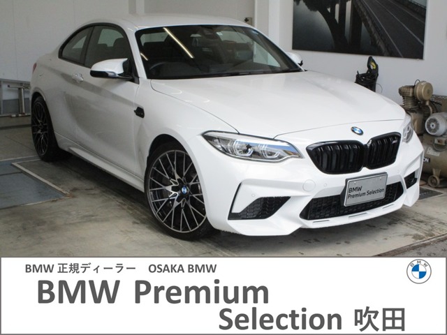ＢＭＷ Ｍ２コンペティション Ｍ ＤＣＴドライブロジック R1年 (近畿) 99