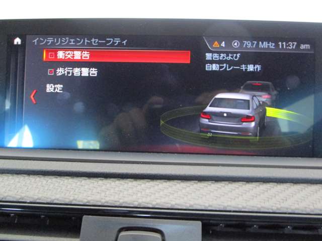 ＢＭＷ Ｍ２コンペティション Ｍ ＤＣＴドライブロジック R1年 (近畿) 99