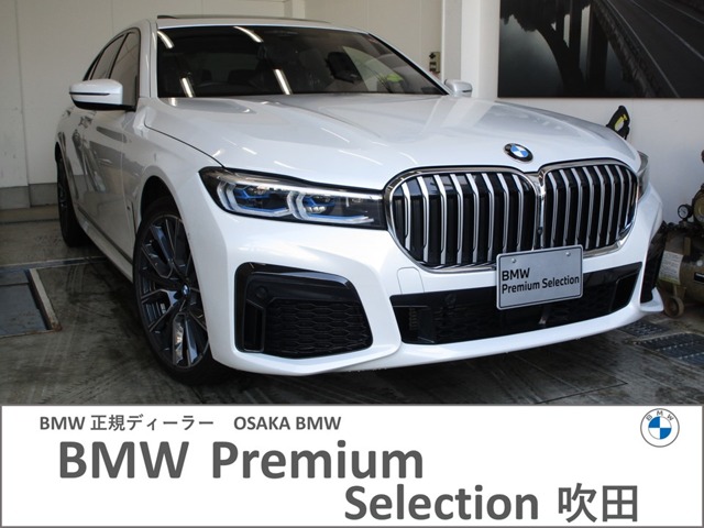ＢＭＷ ７シリーズ ７４０Ｄ Ｘドライブ Ｍスポーツ ディーゼルターボ ４ＷＤ R3年 (近畿) 99