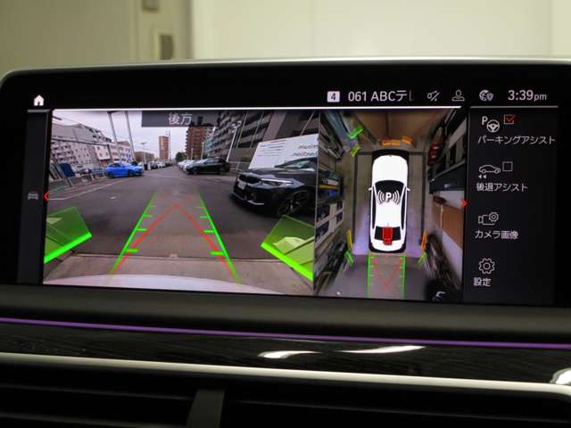 ＢＭＷ ７シリーズ ７４０Ｄ Ｘドライブ Ｍスポーツ ディーゼルターボ ４ＷＤ R3年 (近畿) 99