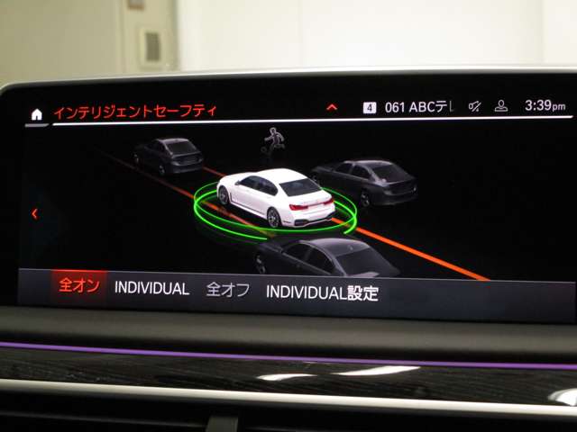 ＢＭＷ ７シリーズ ７４０Ｄ Ｘドライブ Ｍスポーツ ディーゼルターボ ４ＷＤ R3年 (近畿) 99