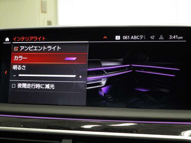 ＢＭＷ ７シリーズ ７４０Ｄ Ｘドライブ Ｍスポーツ ディーゼルターボ ４ＷＤ R3年 (近畿) 99