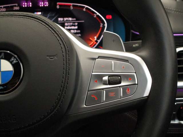 ＢＭＷ ７シリーズ ７４０Ｄ Ｘドライブ Ｍスポーツ ディーゼルターボ ４ＷＤ R3年 (近畿) 99