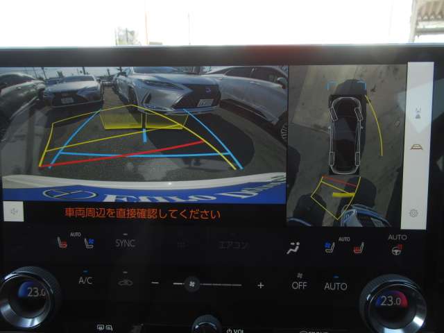 レクサス ＮＸ３５０ｈ ３５０Ｈ バージョンＬ ４ＷＤ R3年 (関東) 99