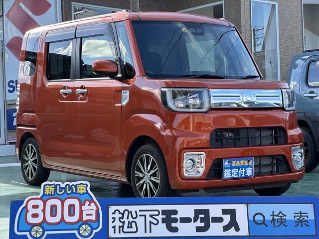 ダイハツ ウェイク ６６０ Ｇターボ ＳＡＩＩＩ R1年 (東海) 99