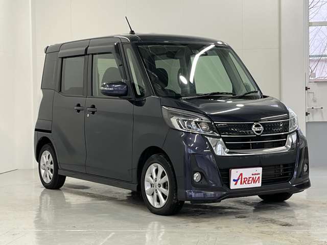 日産 デイズ　ルークス ６６０ ハイウェイスターＸ ４ＷＤ H29年 (北海道) 99