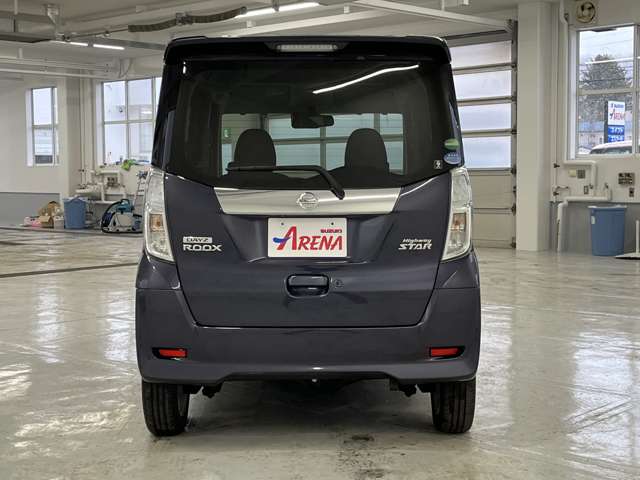 日産 デイズ　ルークス ６６０ ハイウェイスターＸ ４ＷＤ H29年 (北海道) 99