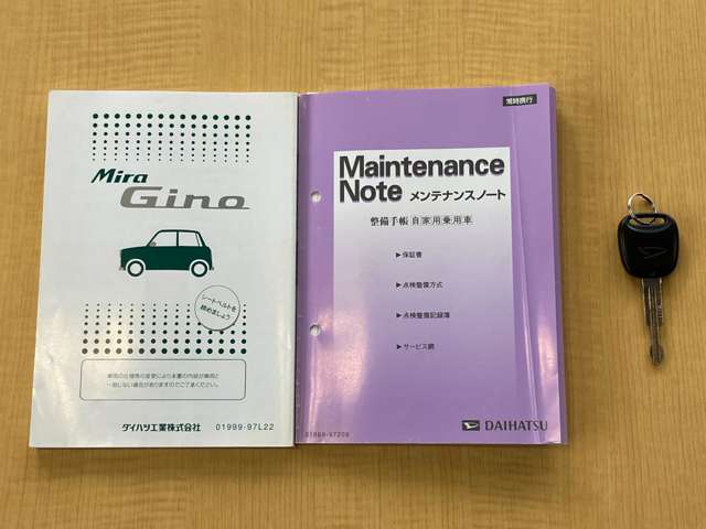 ダイハツ ミラジーノ ６６０ ミニライトスペシャルターボ ４ＷＤ H16年 (北海道) 99