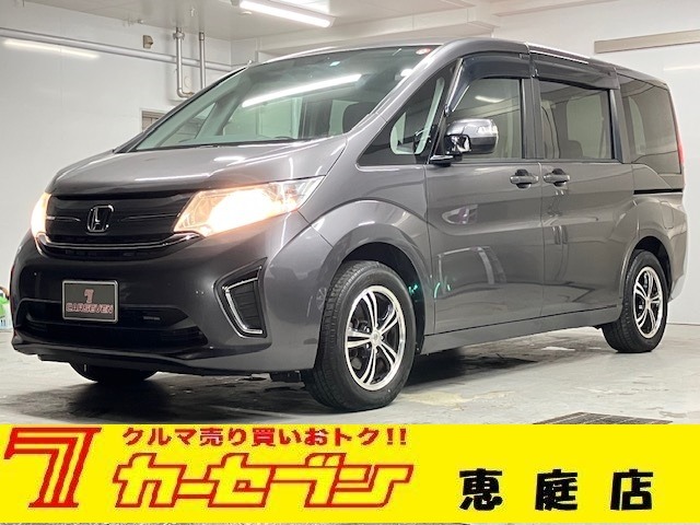 ホンダ ステップワゴン １．５ Ｇ ４ＷＤ H28年 (北海道) 99
