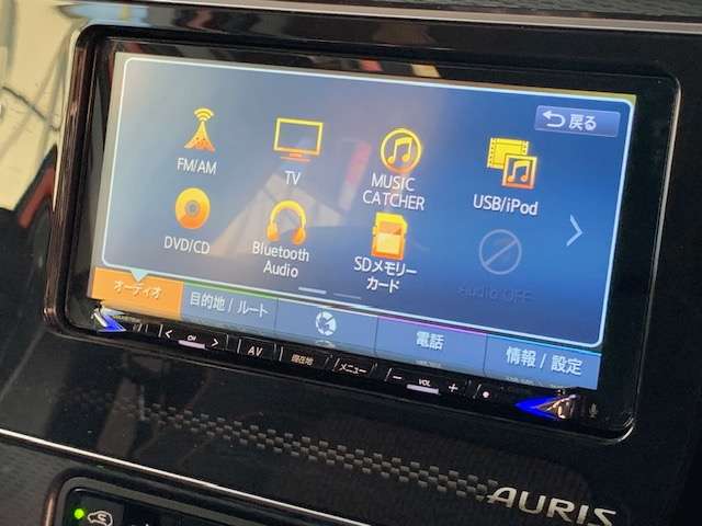 トヨタ オーリス １．８ ＲＳ H27年 (東北) 99