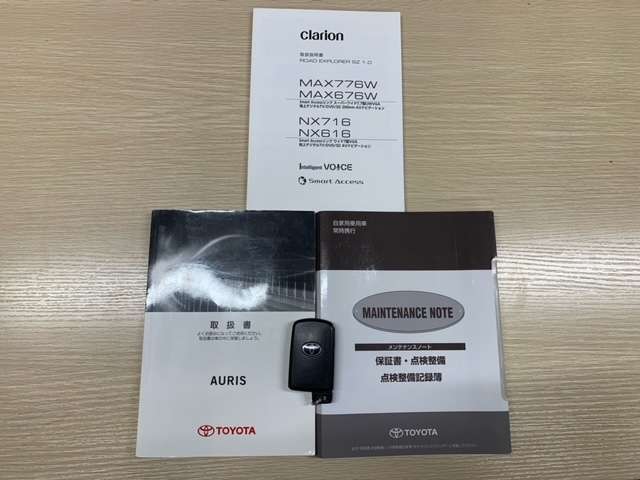 トヨタ オーリス １．８ ＲＳ H27年 (東北) 99