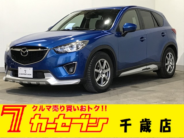 マツダ ＣＸ−５ ２．２ ＸＤ Ｌパッケージ ディーゼルターボ ４ＷＤ H25年 (北海道) 99