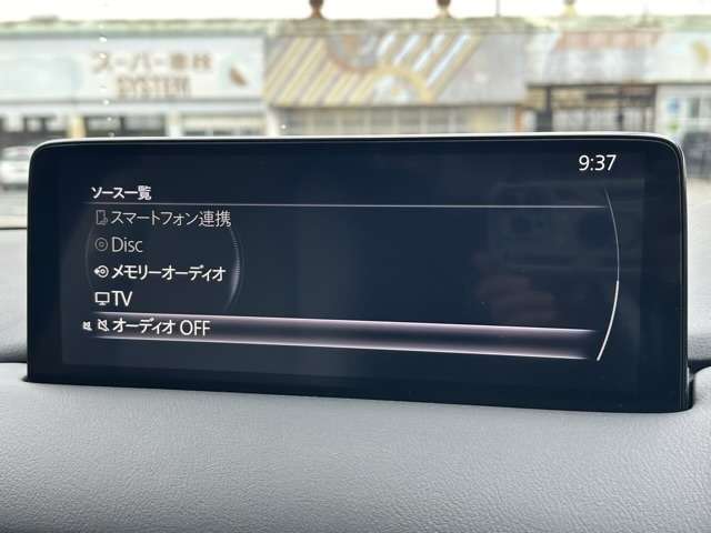 マツダ ＣＸ−８ ２．２ ＸＤ エクスクルーシブ モード ディーゼルターボ R3年 (東海) 99