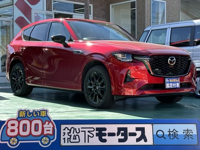 マツダ ＣＸ−６０ ３．３ ＸＤハイブリッド プレミアム スポーツ ディーゼルターボ ４ＷＤ R4年 (東海) 99