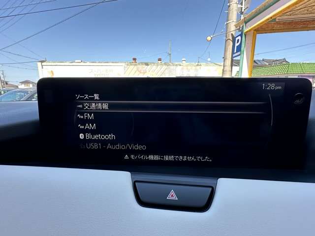 マツダ ＣＸ−６０ ３．３ ＸＤ エクスクルーシブ モード ディーゼルターボ R5年 (東海) 99