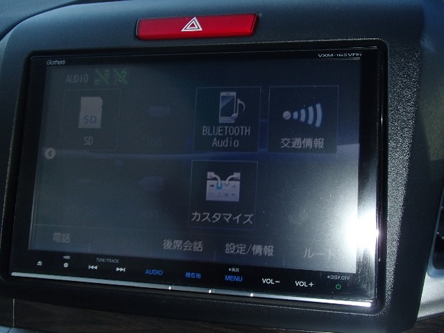 ホンダ ジェイド　ハイブリッド １．５ ハイブリッド Ｘ H28年 (東北) 99