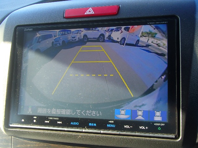 ホンダ ジェイド　ハイブリッド １．５ ハイブリッド Ｘ H28年 (東北) 99