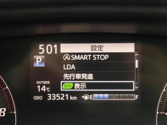 トヨタ シエンタ １．５ Ｇ クエロ H30年 (関東) 99