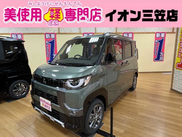三菱 デリカ　ミニ ６６０ Ｇ ４ＷＤ R6年 (北海道) 99