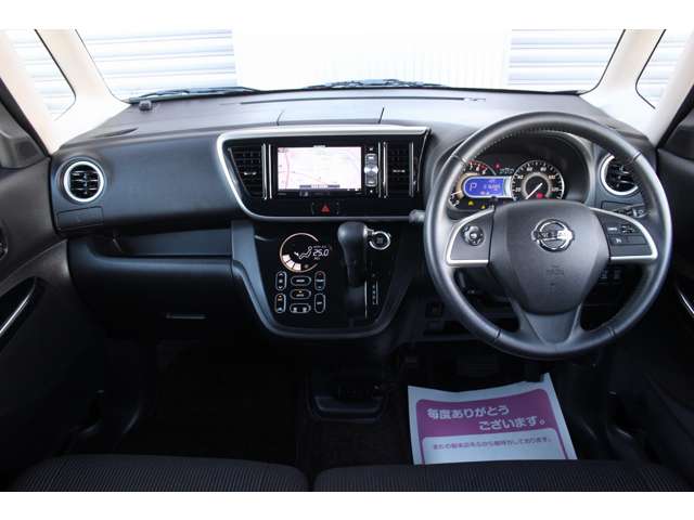 日産 デイズ　ルークス ６６０ ハイウェイスター Ｘターボ ４ＷＤ H30年 (関東) 99