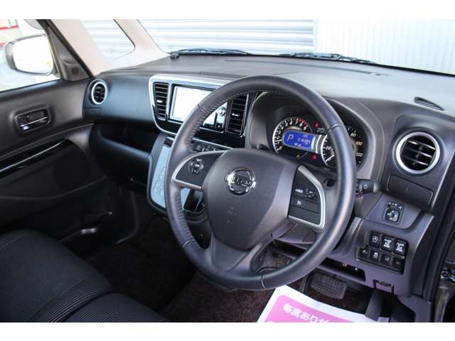 日産 デイズ　ルークス ６６０ ハイウェイスター Ｘターボ ４ＷＤ H30年 (関東) 99