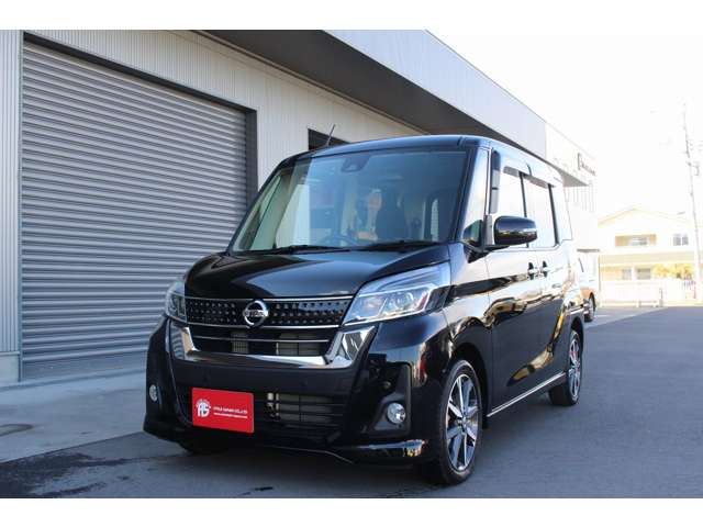 日産 デイズ　ルークス ６６０ ハイウェイスター Ｘターボ ４ＷＤ H30年 (関東) 99