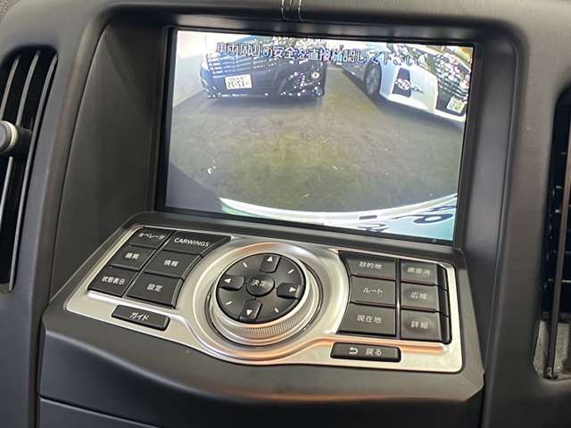 日産 フェアレディＺ ３．７ バージョン Ｓ H21年 (関東) 99