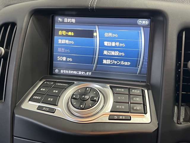 日産 フェアレディＺ ３．７ バージョン Ｓ H21年 (関東) 99