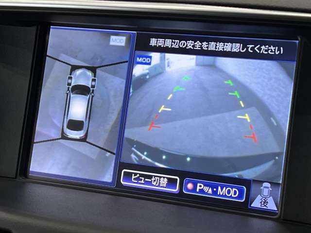 日産 フーガ ２．５ ２５０ＧＴ Ａパッケージ H29年 (関東) 99