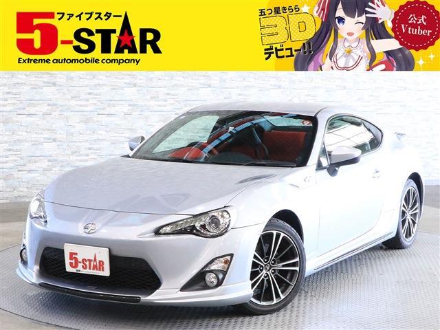 トヨタ ８６ ２．０ ＧＴ リミテッド H26年 (関東) 99