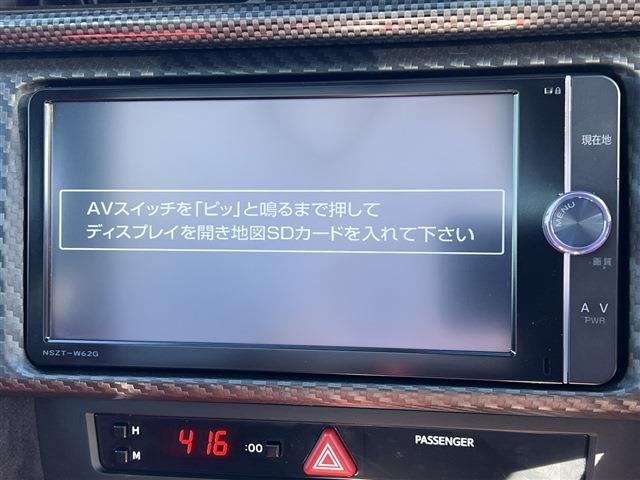 トヨタ ８６ ２．０ ＧＴ リミテッド H26年 (関東) 99