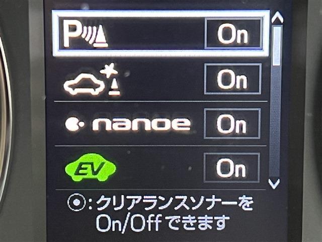 トヨタ アルファード　ハイブリッド ハイブリッド ２．５ Ｇ Ｅ－ＦＯＵＲ ４ＷＤ H27年 (関東) 99