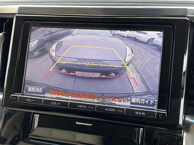 トヨタ アルファード　ハイブリッド ハイブリッド ２．５ Ｇ Ｅ－ＦＯＵＲ ４ＷＤ H27年 (関東) 99