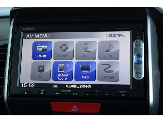 ホンダ Ｎ　ＢＯＸ ６６０ カスタムＧ ＳＳパッケージ H26年 (関東) 99