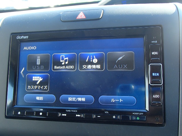 ホンダ フリード １．５ Ｇ ホンダセンシング R3年 (東北) 99