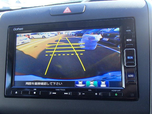 ホンダ フリード １．５ Ｇ ホンダセンシング R3年 (東北) 99