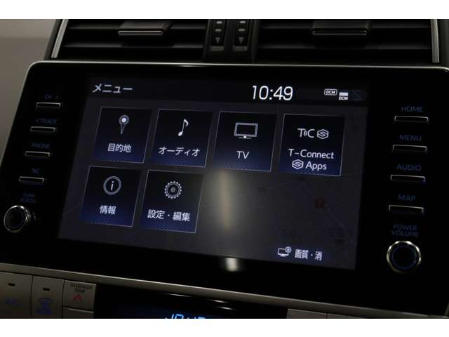 トヨタ ランドクルーザープラド ２．７ ＴＸ Ｌパッケージ ４ＷＤ R5年 (東海) 99