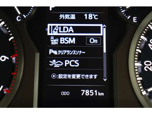 トヨタ ランドクルーザープラド ２．７ ＴＸ Ｌパッケージ ４ＷＤ R5年 (東海) 99