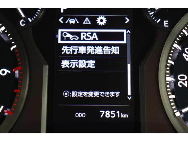 トヨタ ランドクルーザープラド ２．７ ＴＸ Ｌパッケージ ４ＷＤ R5年 (東海) 99