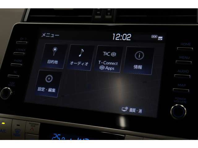 トヨタ ランドクルーザープラド ２．７ ＴＸ Ｌパッケージ ４ＷＤ R5年 (東海) 99