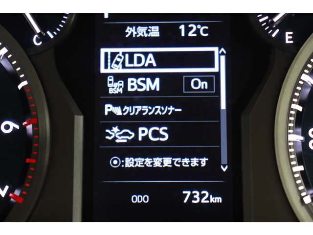 トヨタ ランドクルーザープラド ２．７ ＴＸ Ｌパッケージ ４ＷＤ R5年 (東海) 99