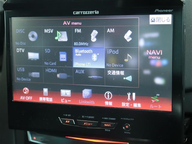 日産 フェアレディＺ ３．７ H23年 (関東) 99